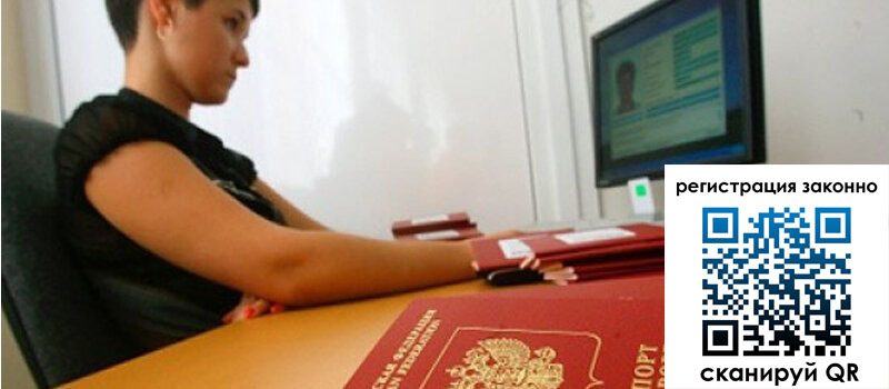 форма 3 в Нововоронеже форма 3 в Нововоронеже